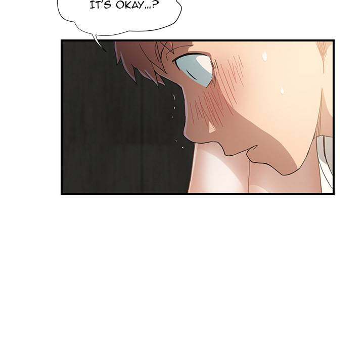 My Stepmom - Chapter 11 - Andromeda 11 page 36 hentai porn comic manga doujin